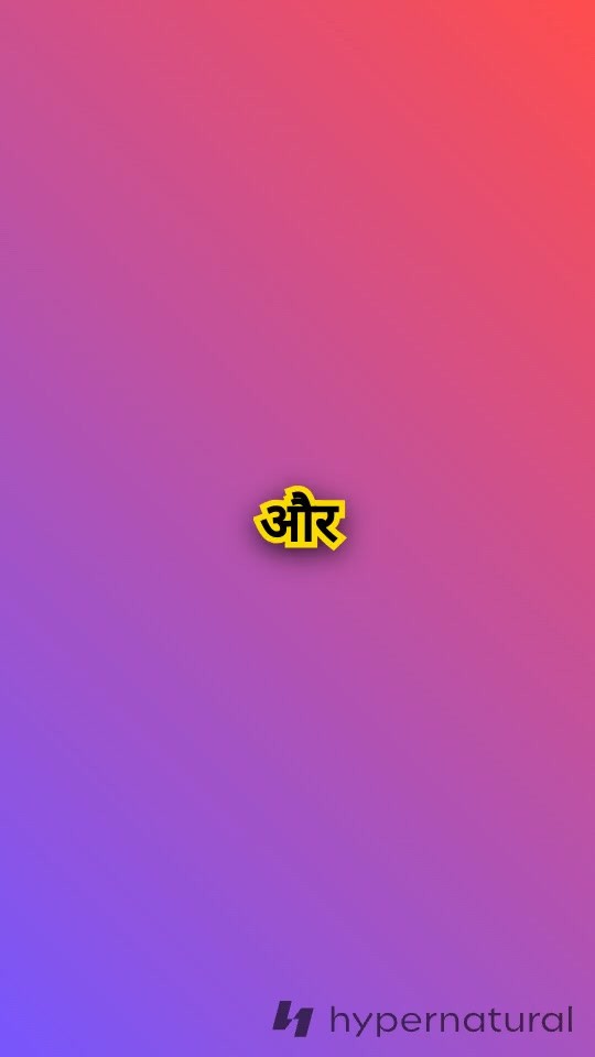 किसके पास है असली ताजिंदगी?