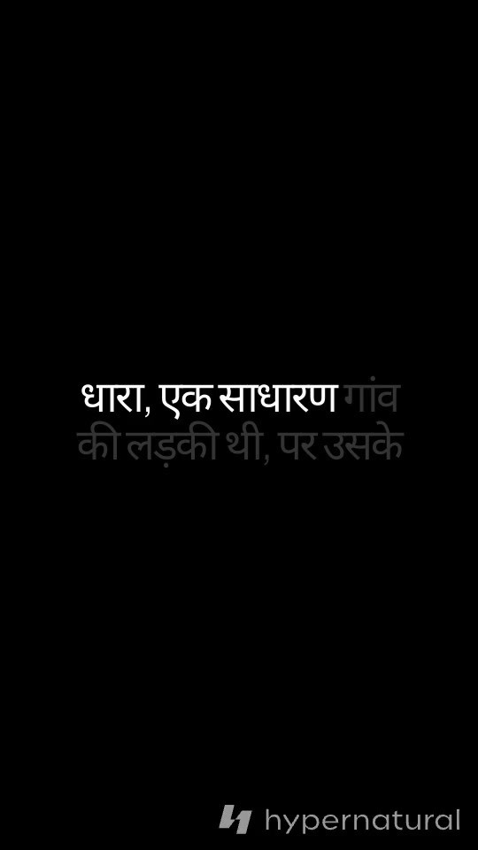 शिव के भक्ति के रंग