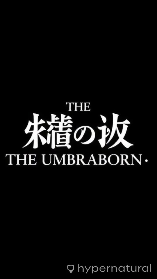 The Umbraborn: A Child of Shadow