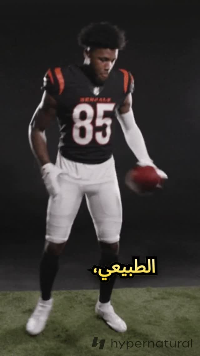عالم الجمال الطبيعي