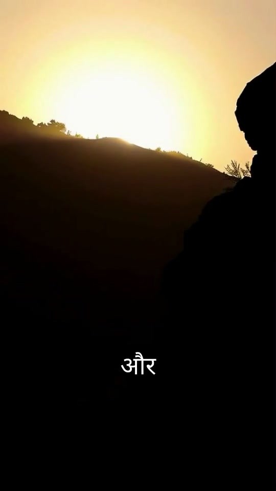 अरावली की कहानियाँ
