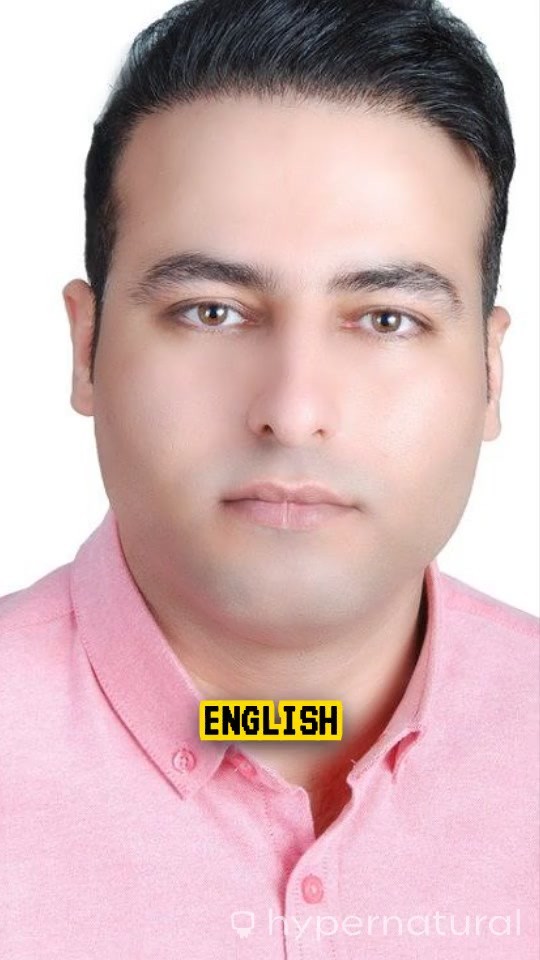 An English Lesson in Action