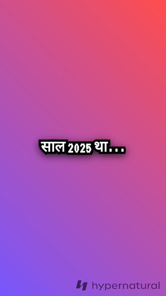 COR-O-NA X: डर और उम्मीद की कहानी