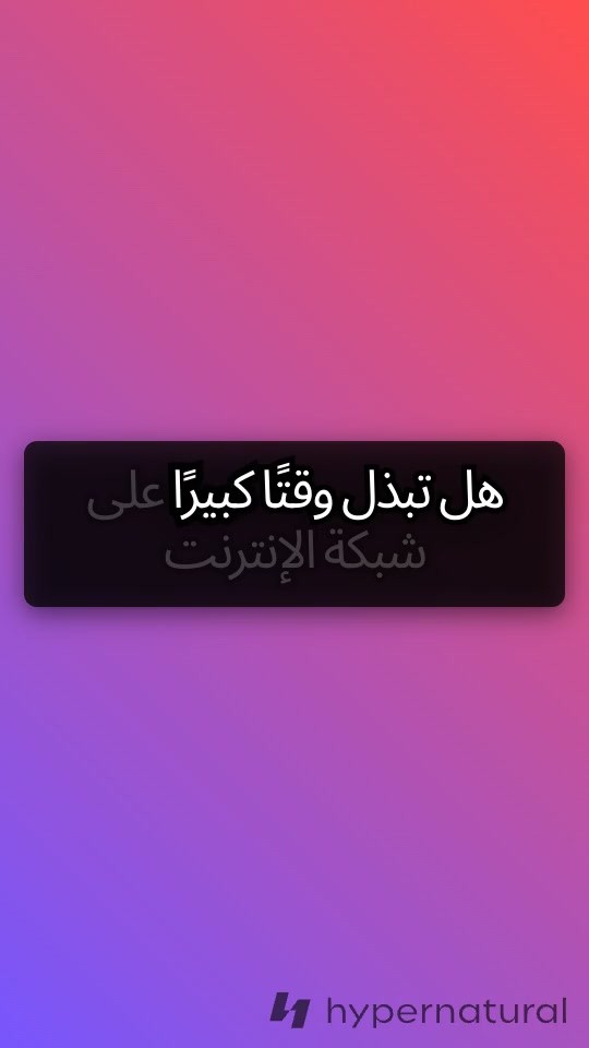طرق سهلة لكسب المال من الانترنت