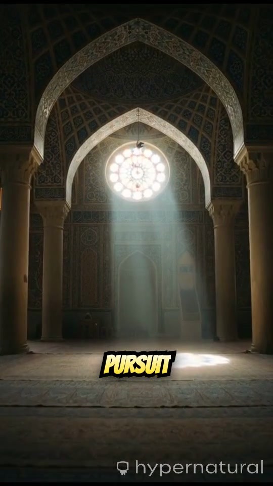 Islamic Perspective on Modern Science