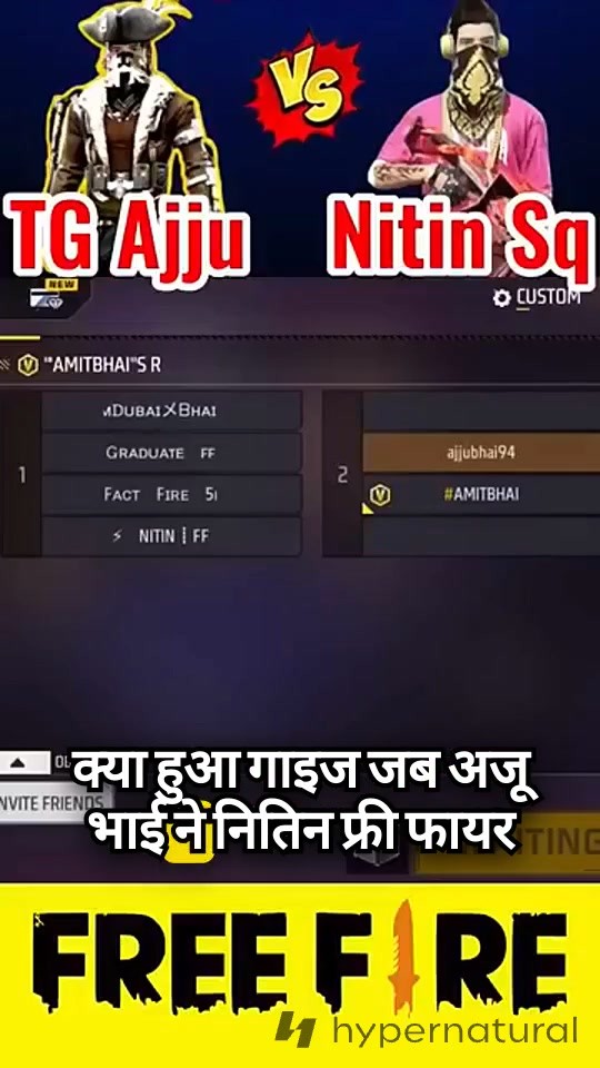 Ajju bhai Vs Nitin ff (Squad vs Squad) 🤯😱 __ #shorts #ytshorts @Nitinff @Totalgaming.mp4