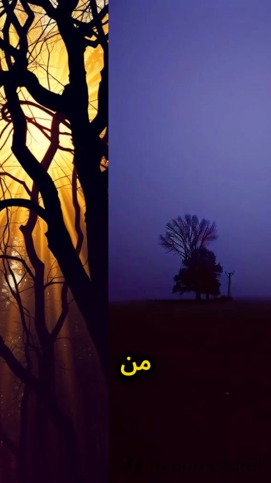 الساعة الغامضة ورجل العجوز