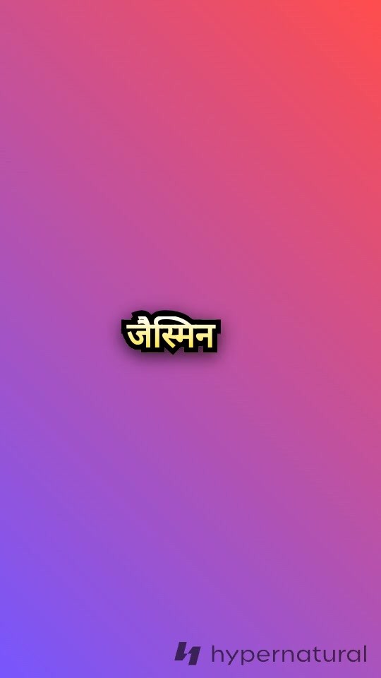 क्रिकेट का प्यार