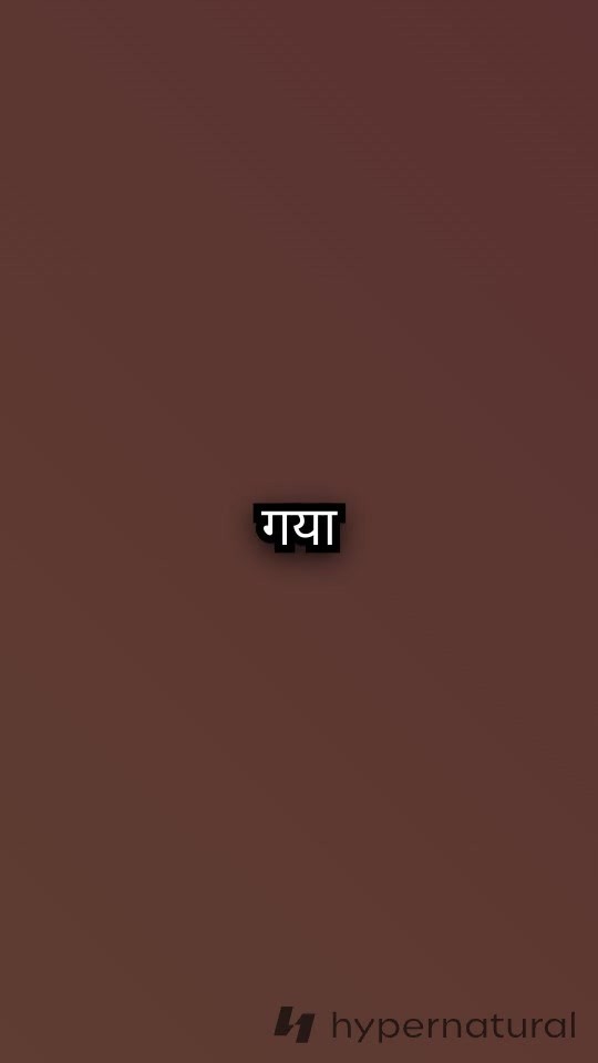जापानी खेती की कला