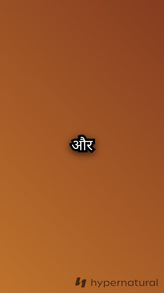 महाकुंभ: आस्था और संस्कृति का महासंगम