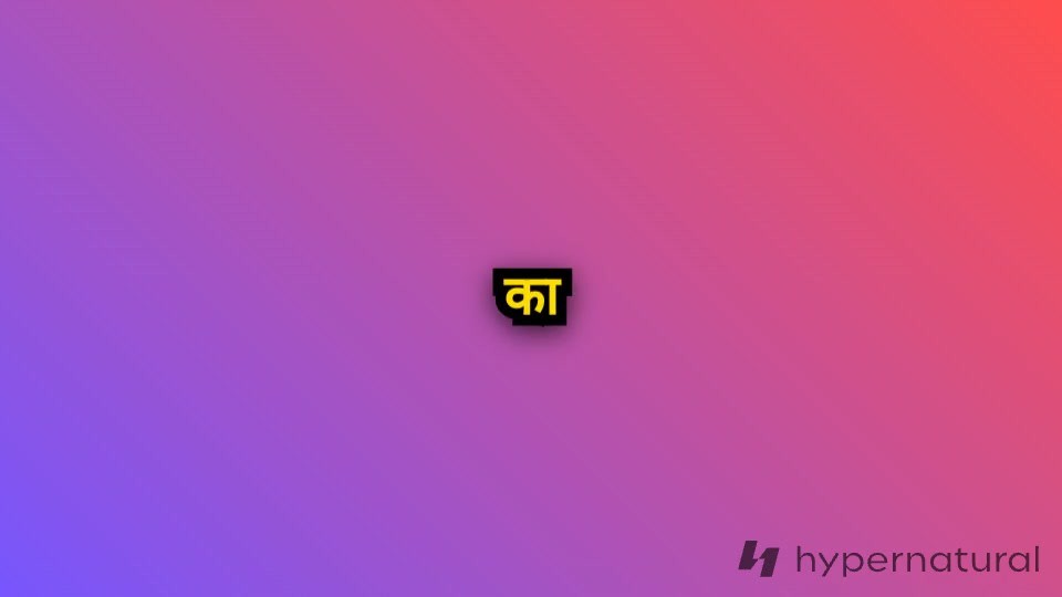 संगीत प्रदर्शन की खींचतान