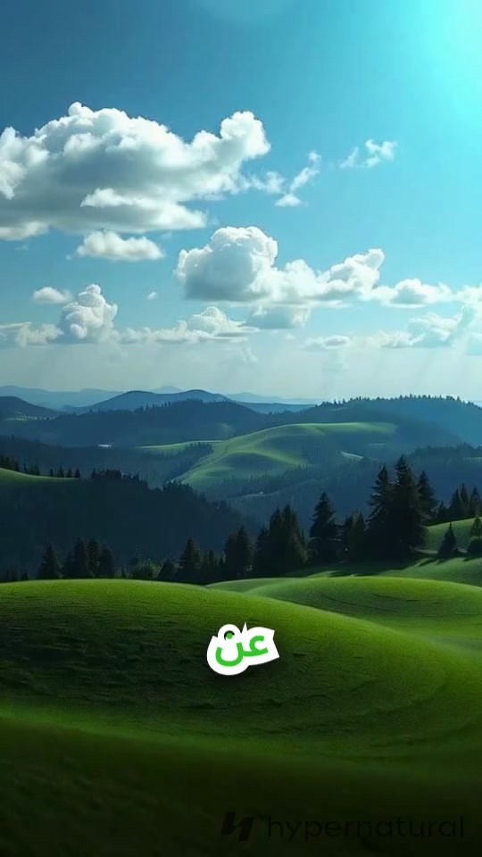 أحاديث تعكس جمال الأخلاق