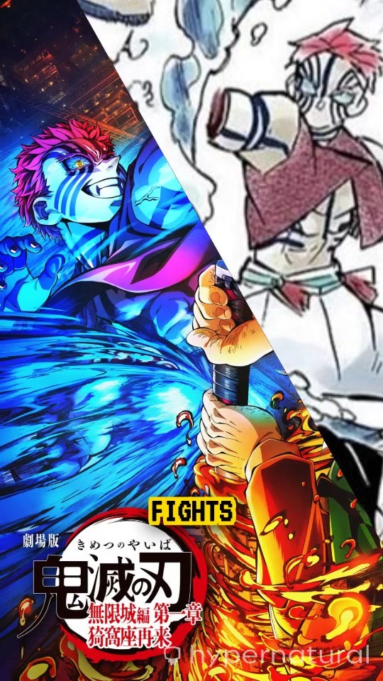 Tanjiro vs Akaza: A Battle of Heart and Power in the Infinity Castle!