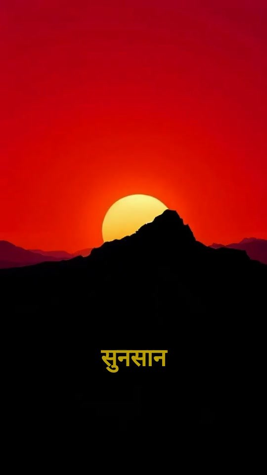 गोकू बनाम मदारा: अंतिम मुकाबला