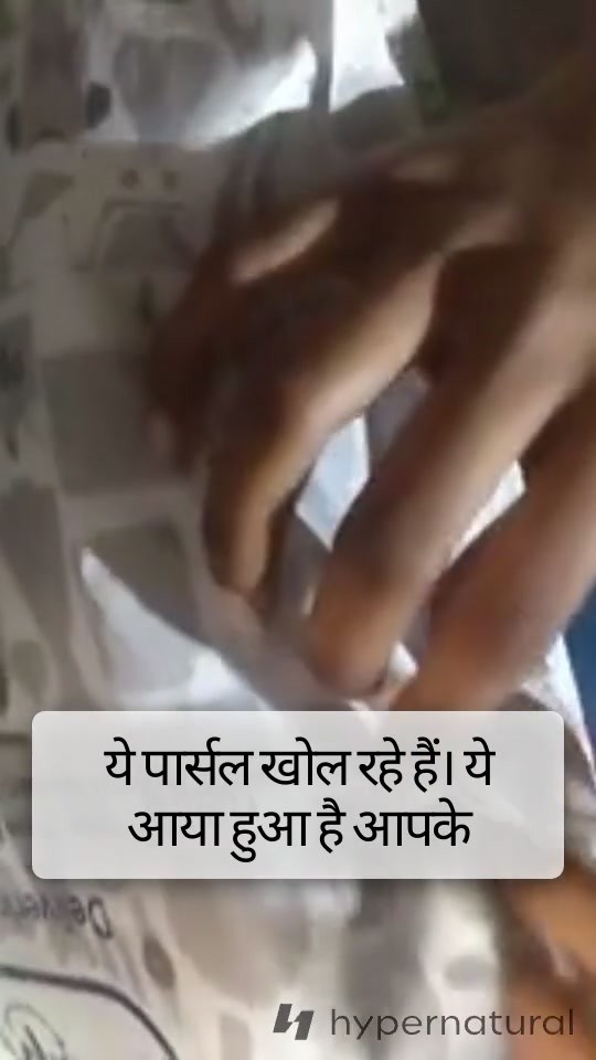 VID20250313134738.mp4