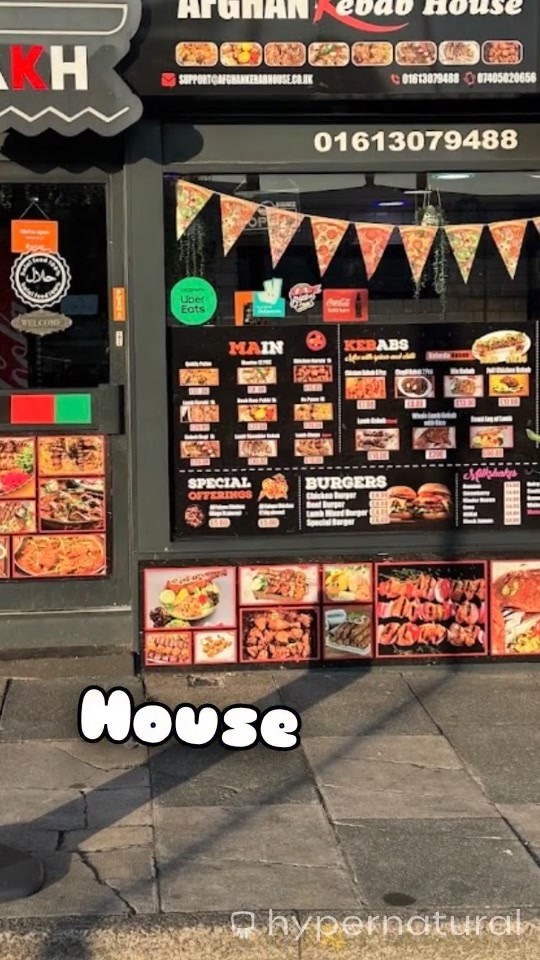 Delicious Dining at Afghan Kebab House: A Review of Qabuli Pulao and Kebab Degi