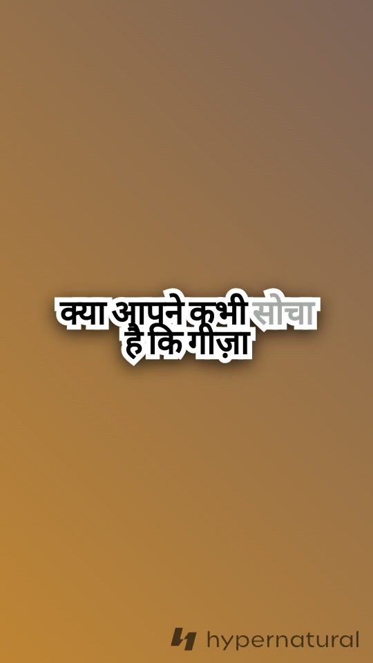 गीज़ा पिरामिड का गुप्त रहस्य: क्या छिपा है खुफू के नीचे?