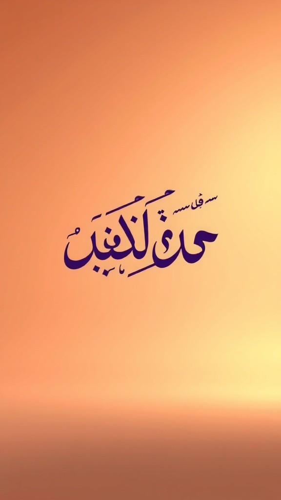 نائلہ اور الطاف: ایک سچی دوستی کی کہانی