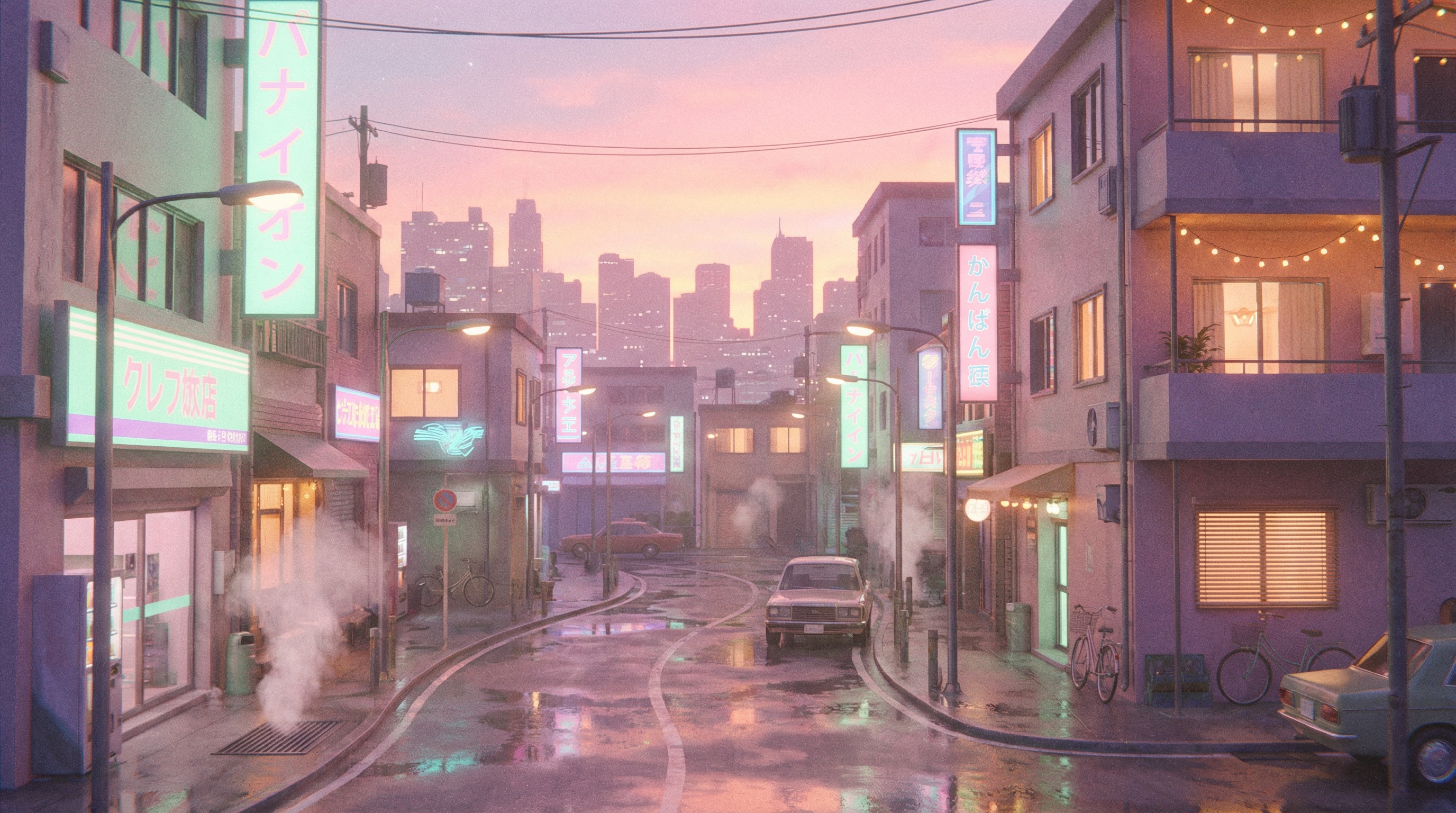 Aesthetic lofi style video example