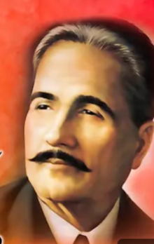 اقبال کا خواب