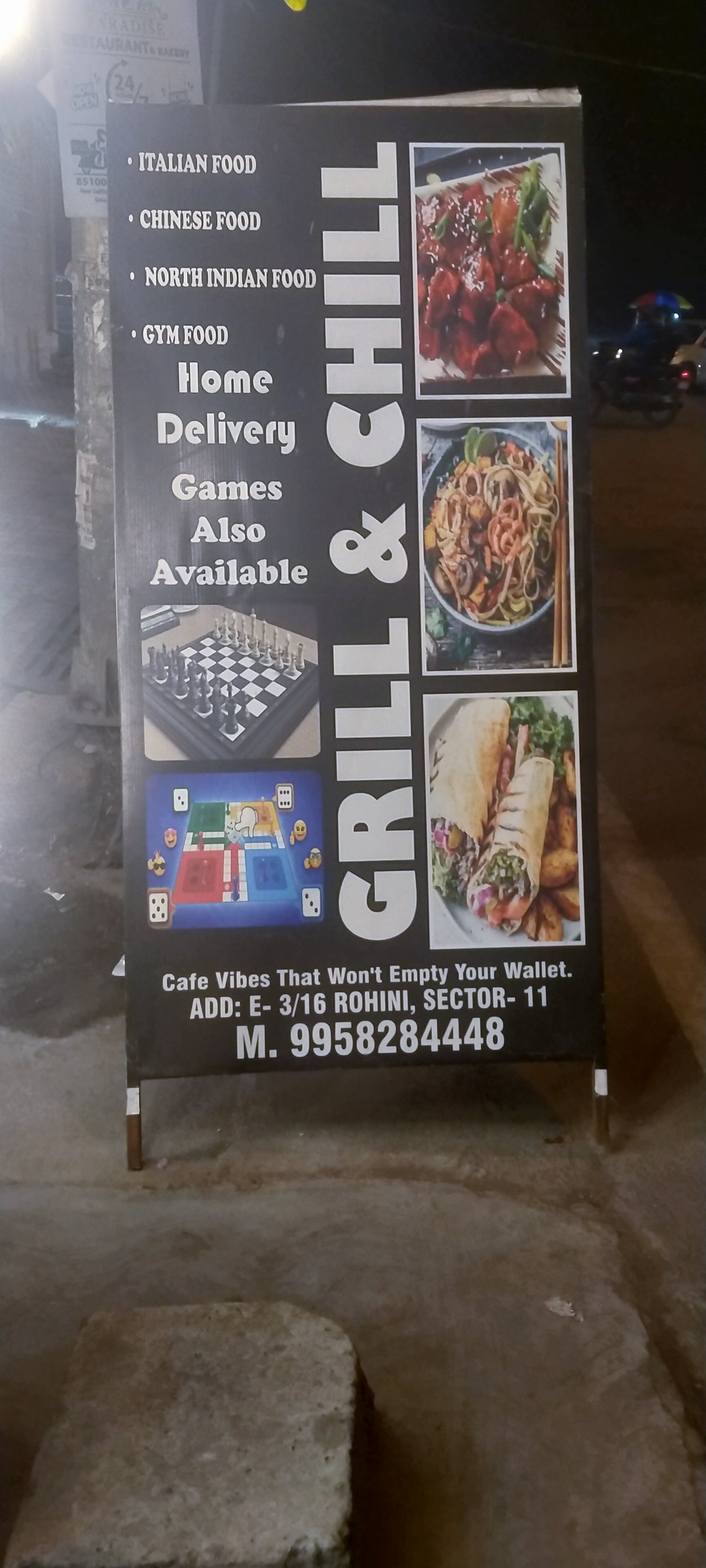 ग्रिल और चिल का जश्न