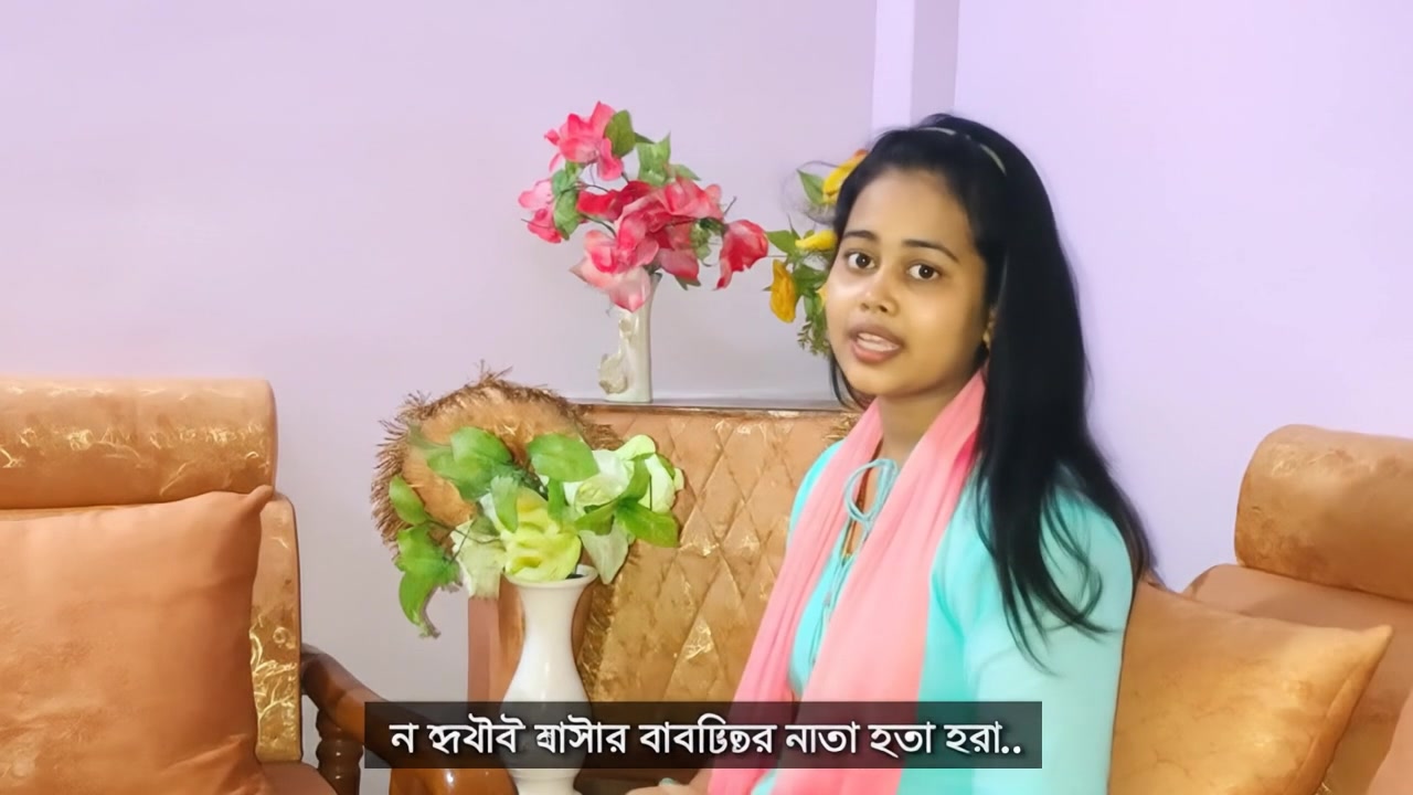 দুই মিনিটের লড়াই
