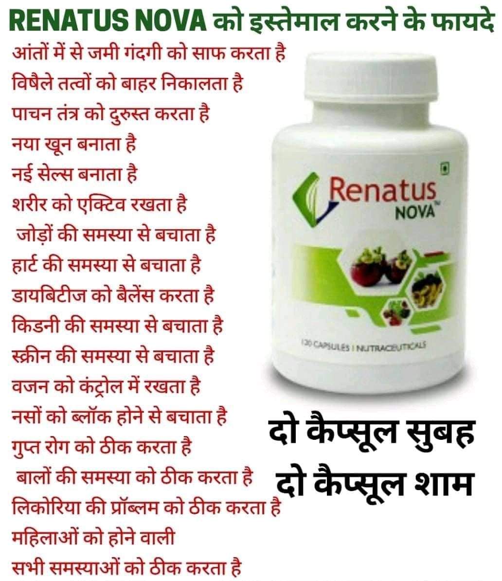 Transform Your Life with Royal Akash: Join the Wellness Movement!