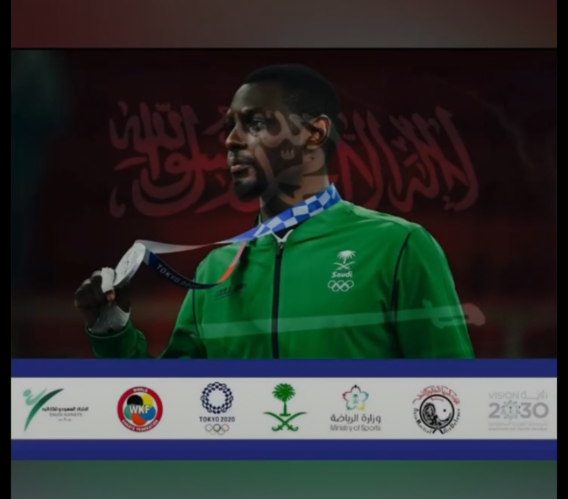 Tareg Hamedi: Saudi Karate Star Triumphs at Tokyo 2020