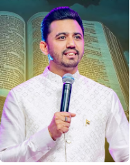 वचन का विश्वास