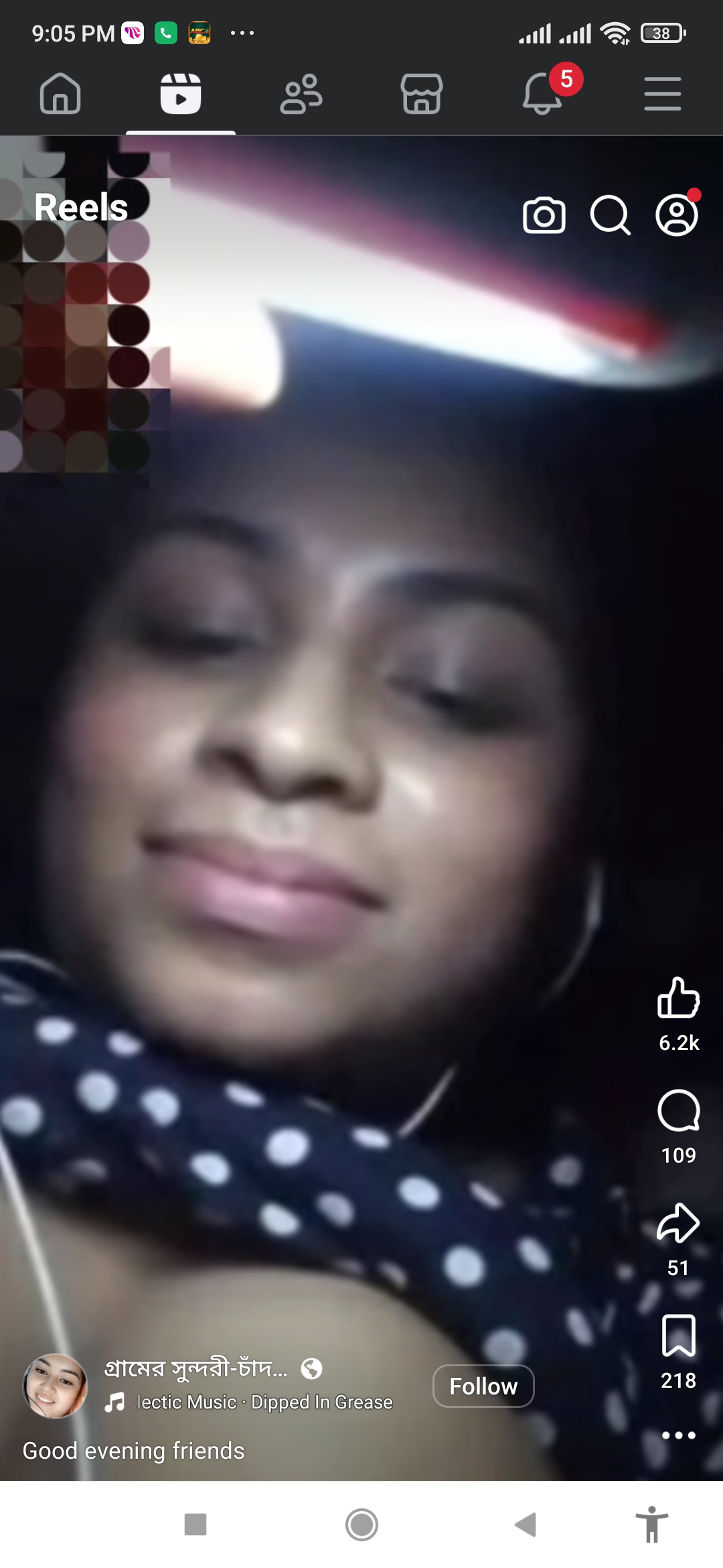 সবকিছু খোলার উপায়