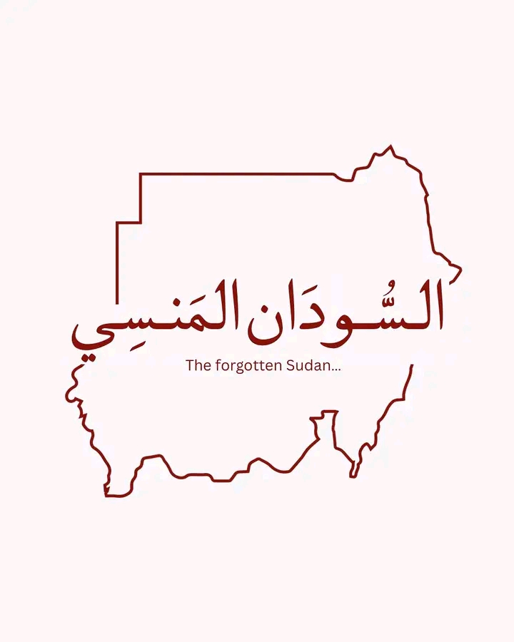 أم عبد الرحمن: رمز الأمل في الفاشر