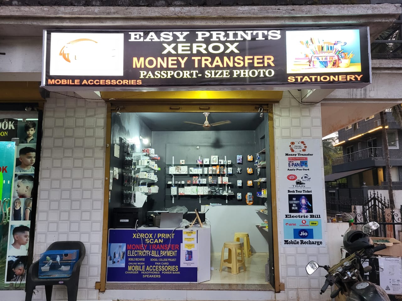 Benaulim's Printing Oasis