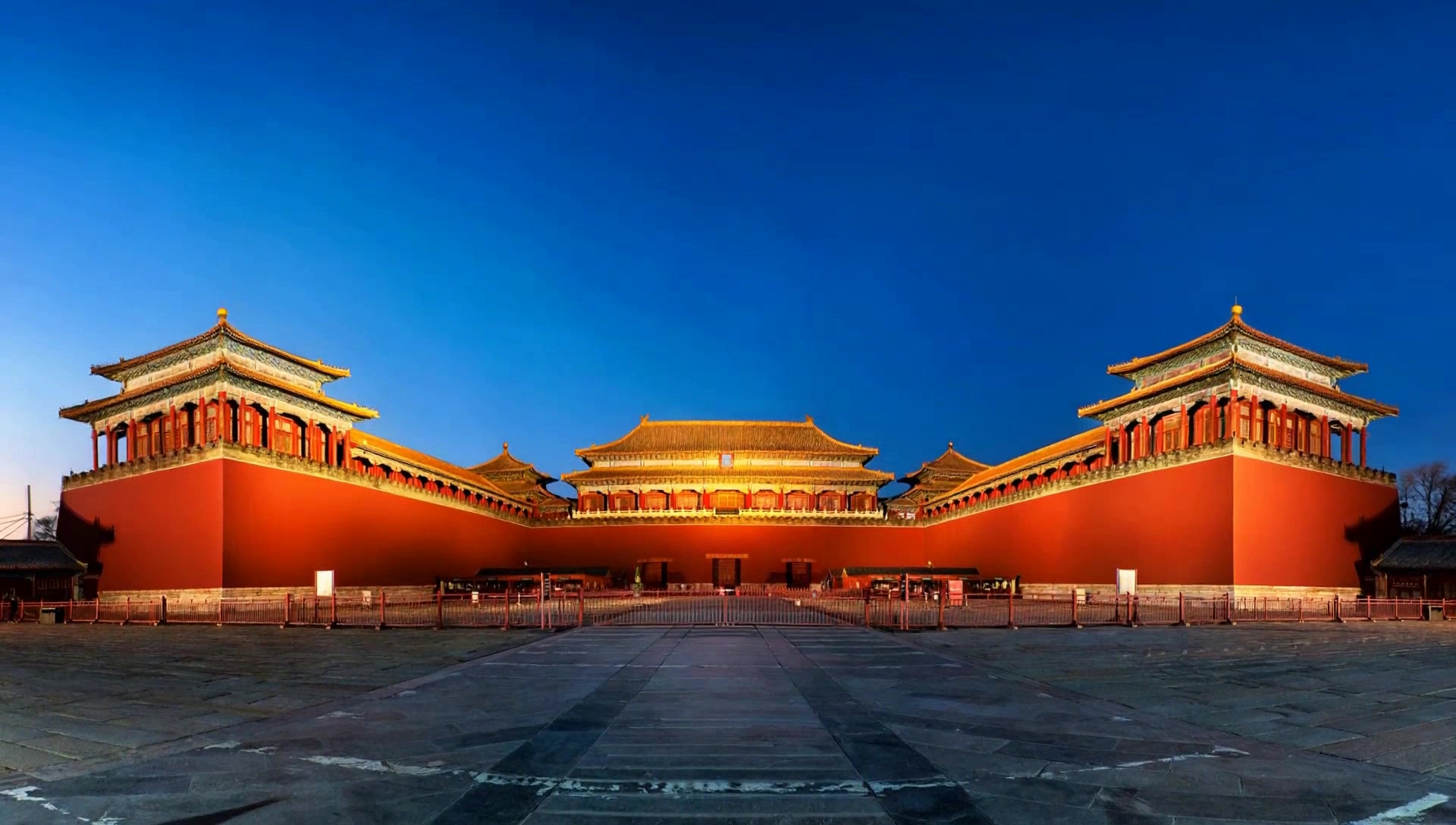 Ghostly Secrets of the Forbidden City