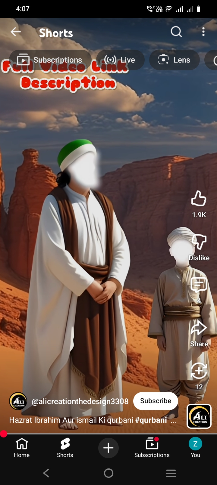 Hazrat Ibrahim (AS) aur Choti Chidiya ki Kahani