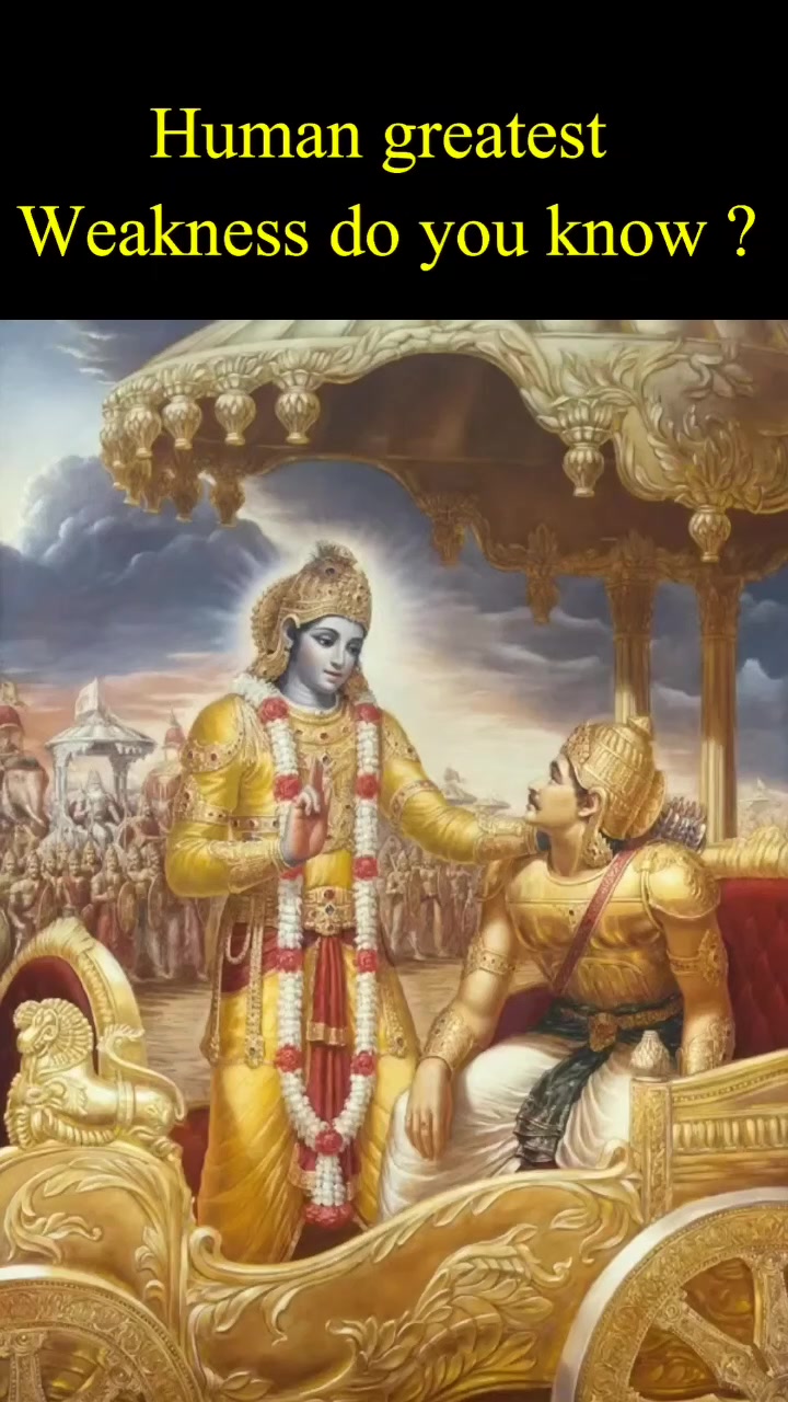 कर्तव्य और अधिकार: कृष्ण की सच्चाई