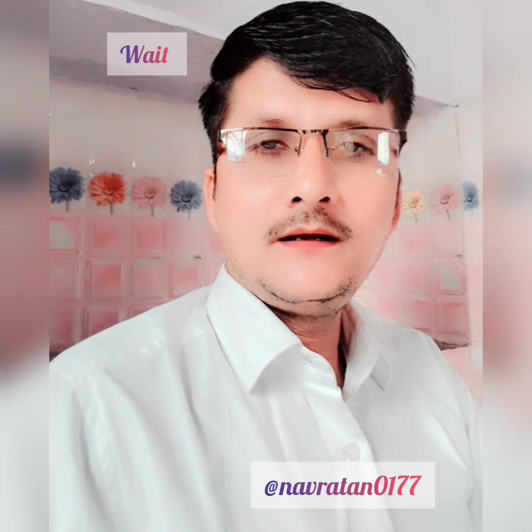 भगवान की रचना और अमीरी का ख्वाब
