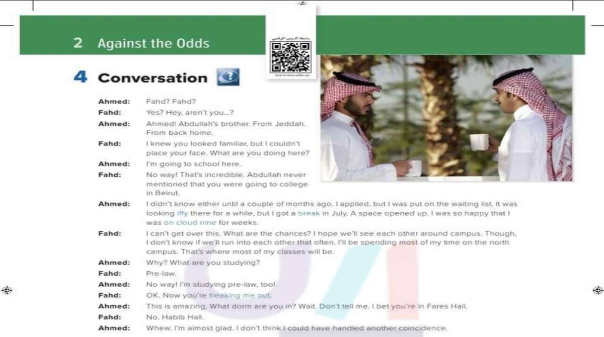 Creating Engaging Conversations