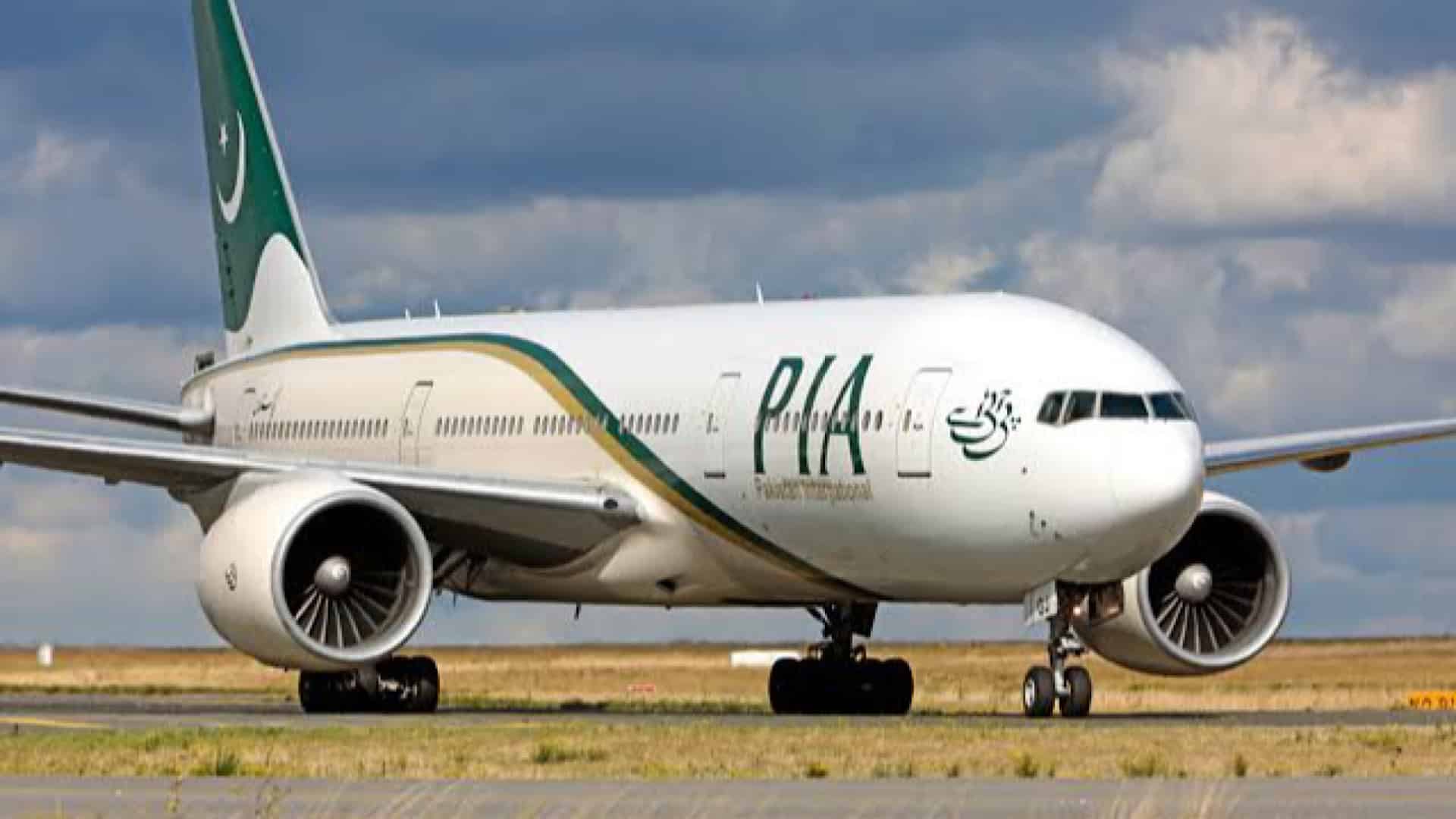 Tragedy Strikes: Pakistan International Airlines Flight 8303