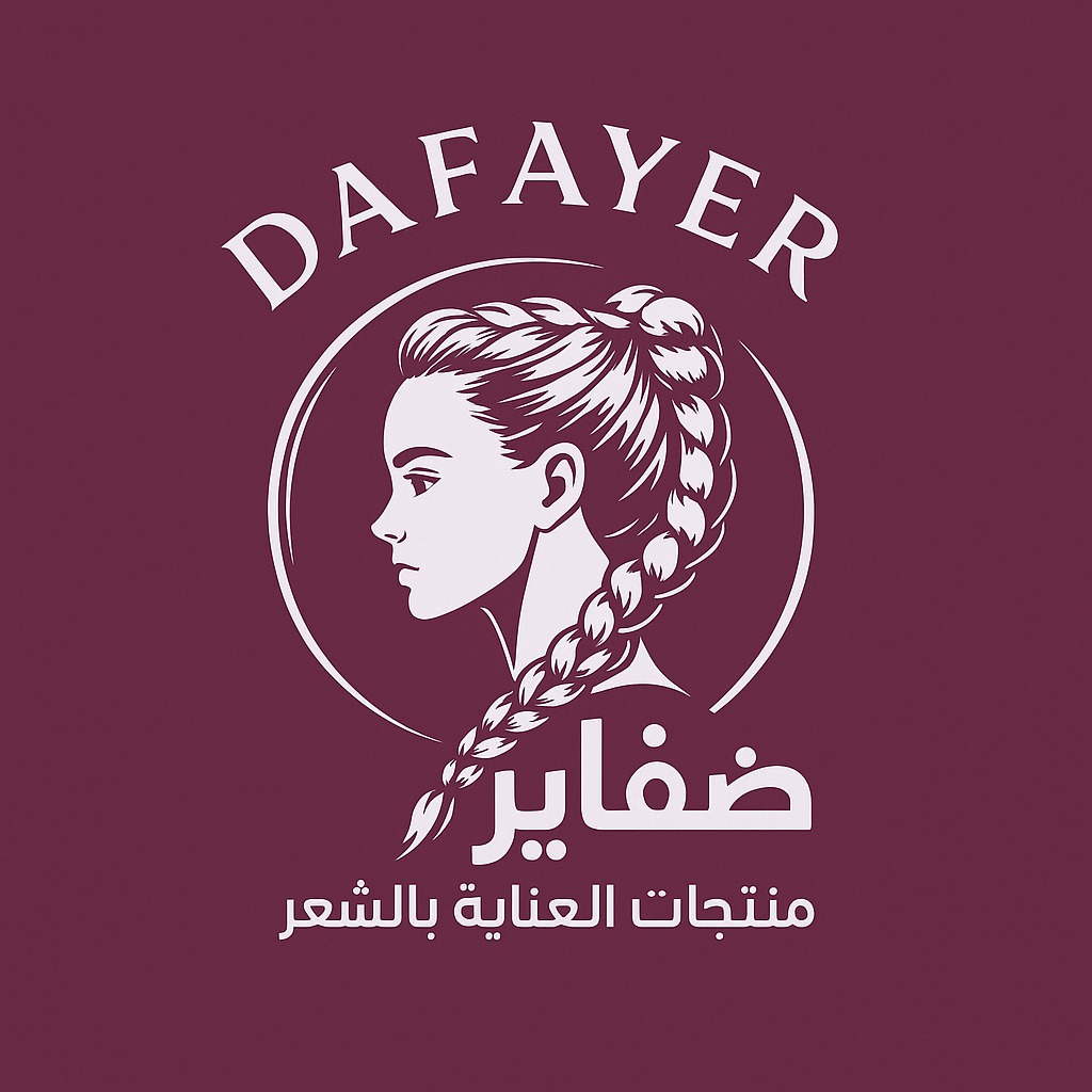 ضفاير – جمالك في لمسة