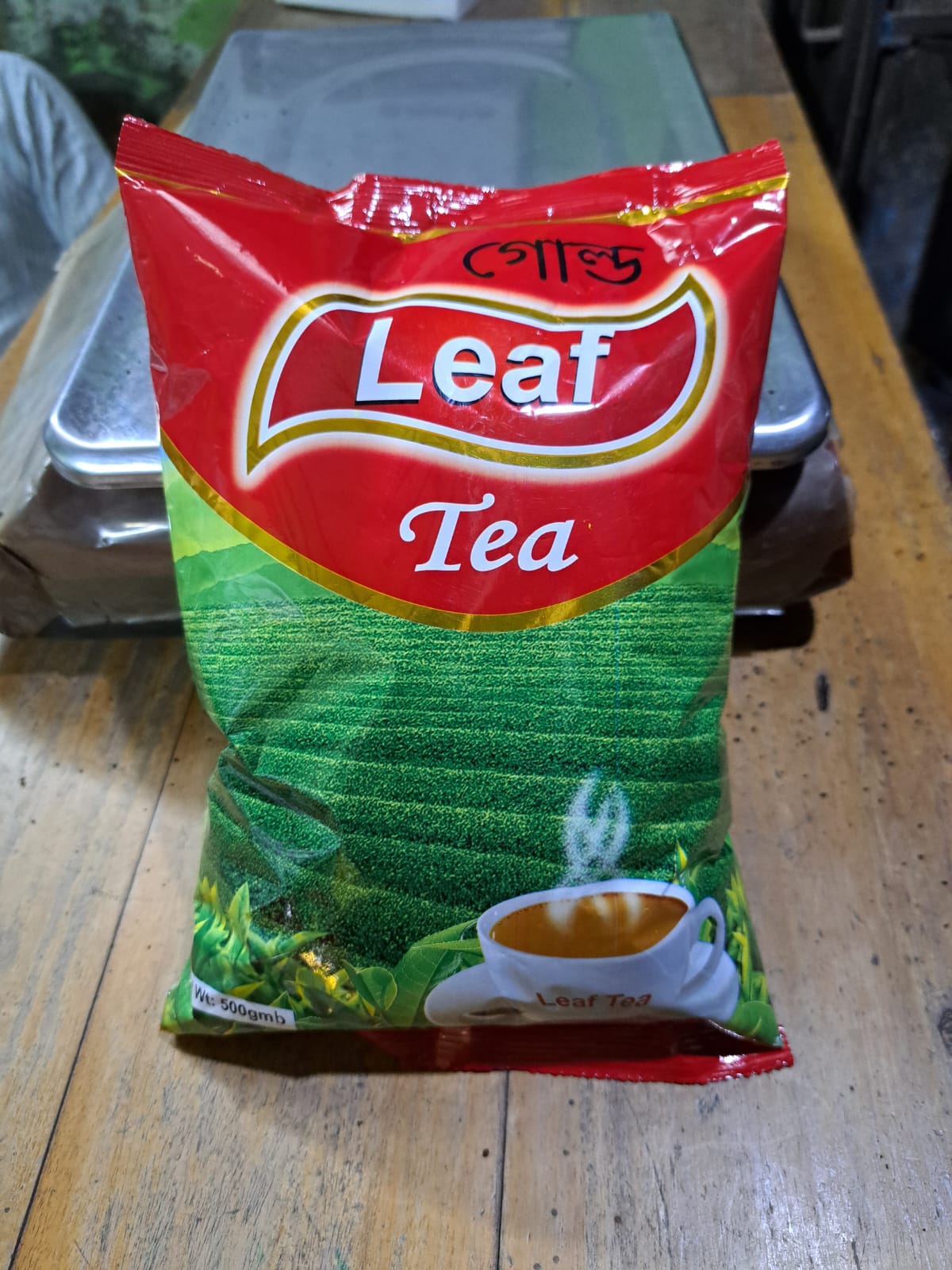 গোল্ড লিফ টি: সতেজতার স্বাদ