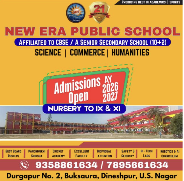 Discover New Era Public School, Dineshpur - A Future of Excellence!