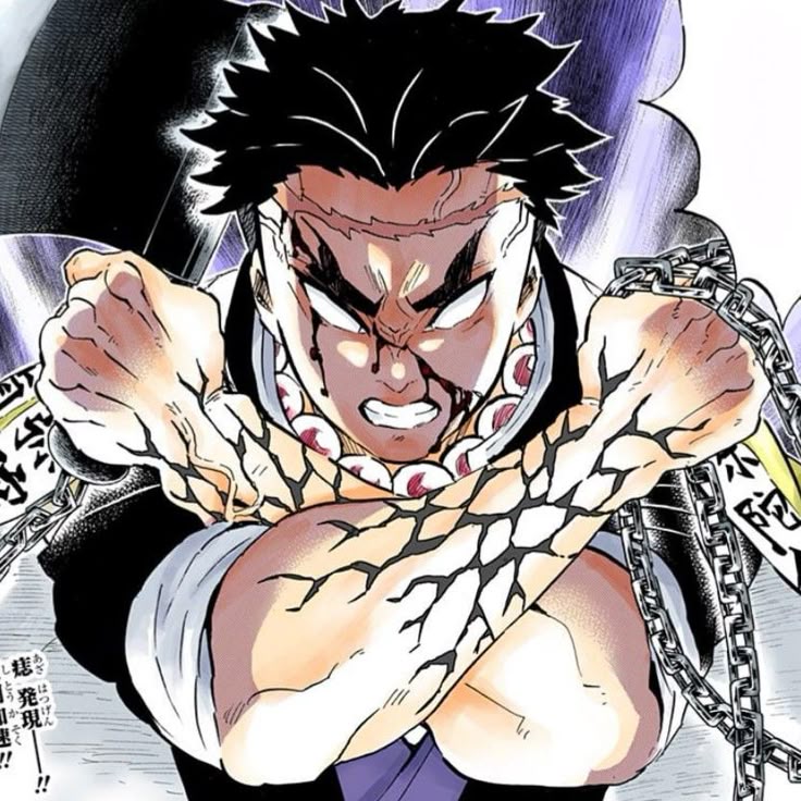 The Dark Truth Behind the Demon Slayer Mark: Power or Curse?