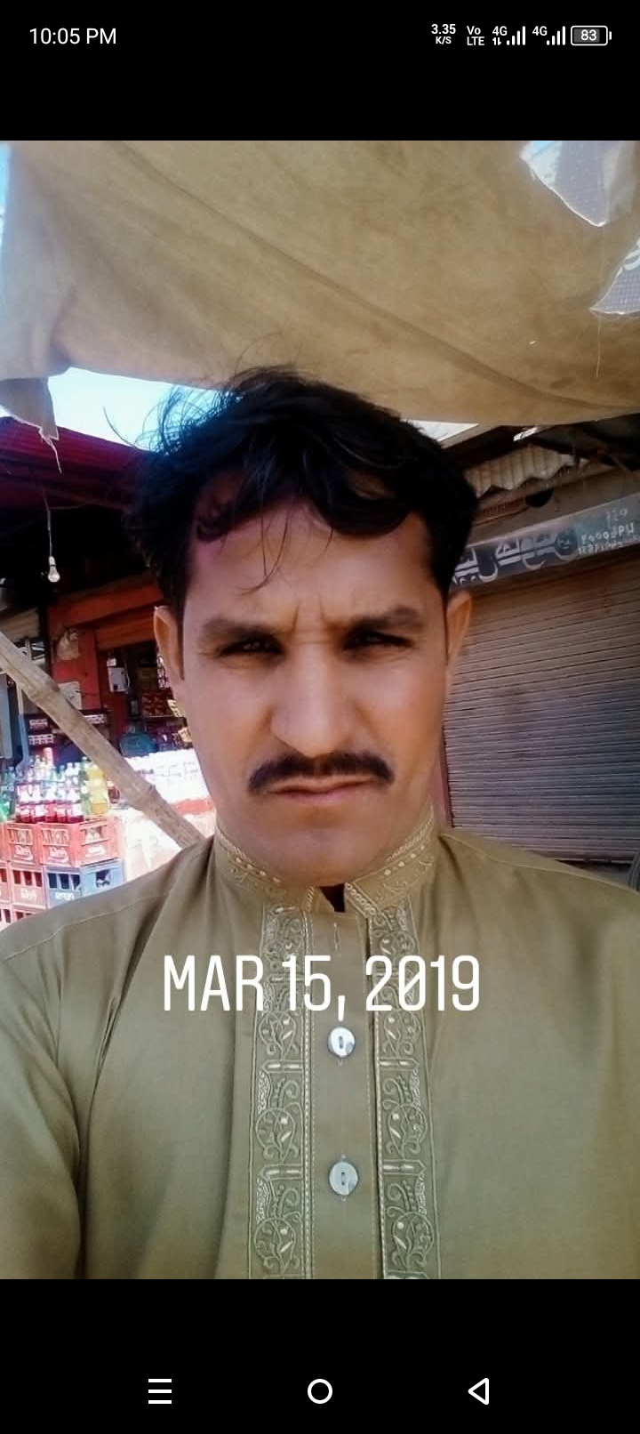 Gullhassan: A Journey of Discovery