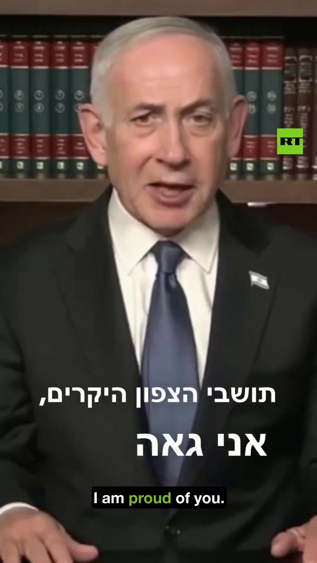 Netanyahu: No Ceasefire in Lebanon, Aiming to Disarm Hezbollah