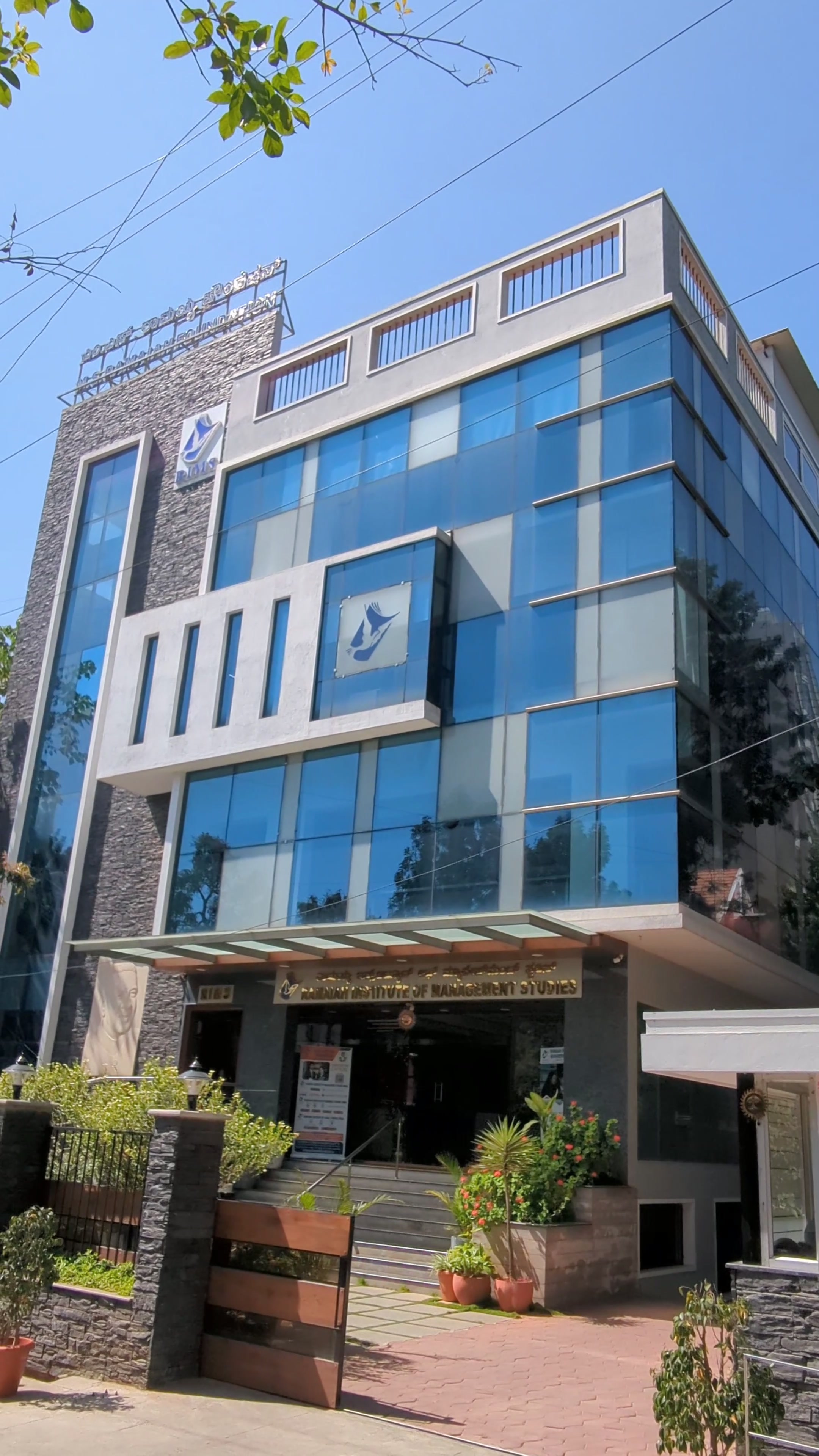 How B-Schools Change the Way You Think?