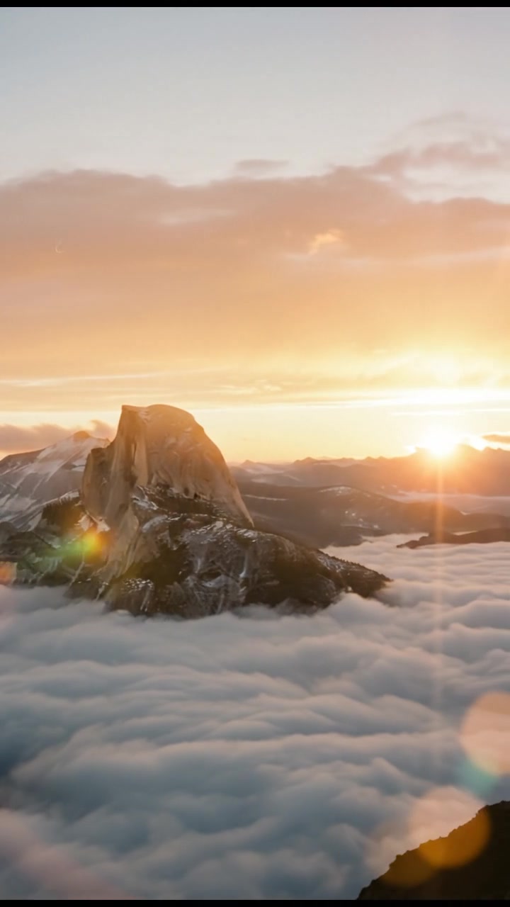 পাহাড়ে সূর্যাস্ত