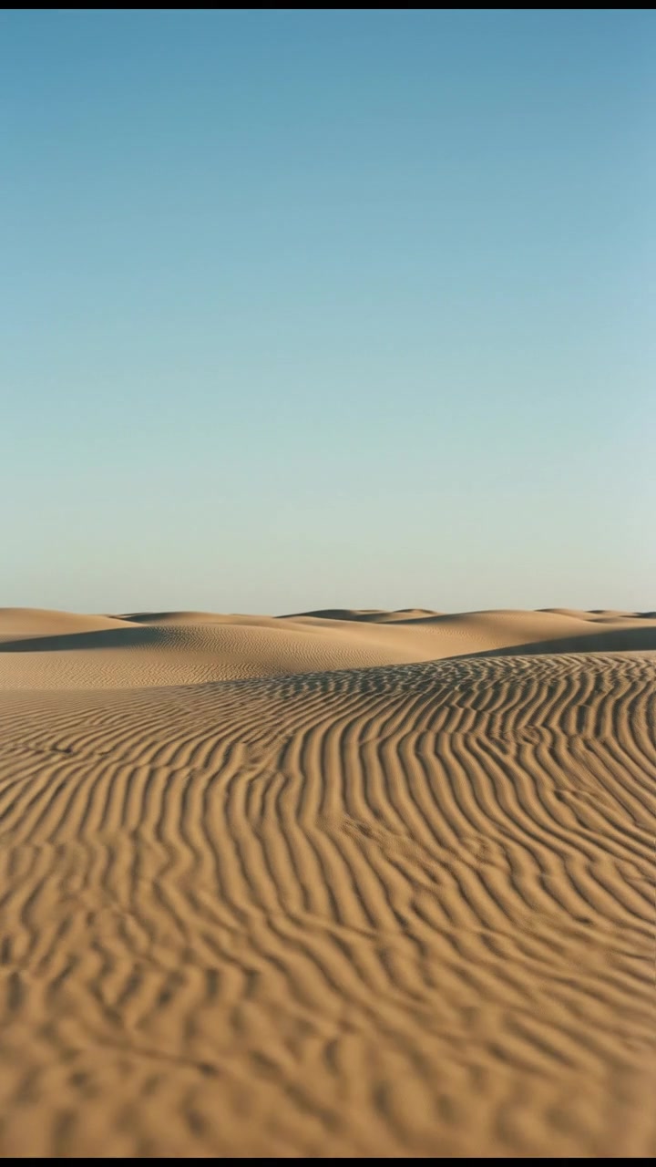 قراءة من كتاب ماء