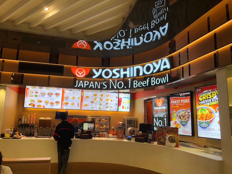 Nikmati Value Deal 2 dari Yoshinoya: Hemat dan Enak!