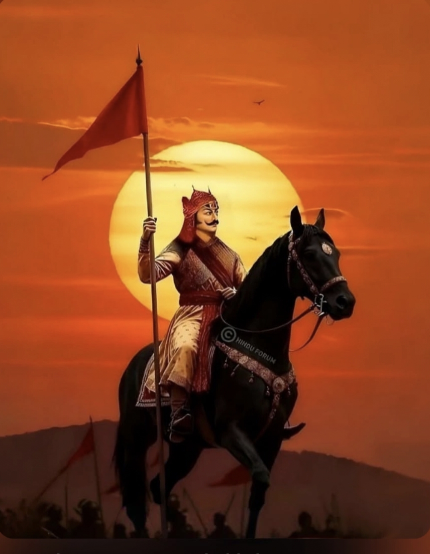 महाराणा प्रताप के जीवन की गाथा