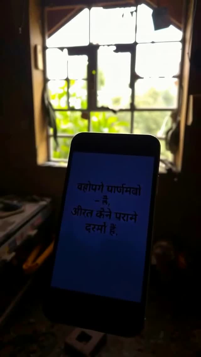 रात का रहस्य: फोन कॉल से शुरू होने वाली भूतिया कहानी
